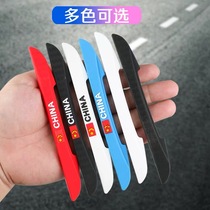 Anti-wipe door anti-collision strips car thickened anti-collision strips with white protective strips