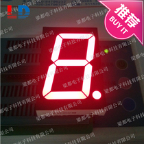 Recommended 18-inch 18101AS co-yin BS co-yang high-brightness red 1-bit LED digital tube display components