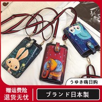 Japan Mobile Phone Bag Women Net Red Shakes Young Girl Cartoon Packet Printed Personality Fashion Creative Skewed Satchel Bag