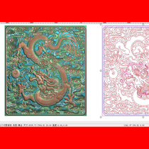 JD engraved drawing new Yunlong wardrobe top cabinet cabinet door panel door flower real Dragon backrest single dragon play beads full cloud carving