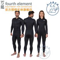 Fourth element FourthElement neutral buoyancy conjoined wet coat THERMOCLINE diving suit male and female
