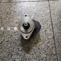 High pressure gear pump CB-FC25FL CB-FC32FL CB-FC40FL CB-FC20FL CB-FC10