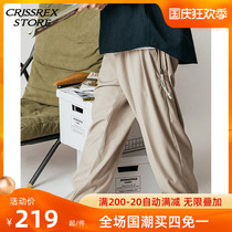 Crissrex Store VMCL VERMICELLI Heavyweight High Density Side Seam Open Pocket Double Pleated Casual Trousers