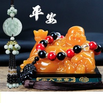 Car ornaments Maitreya Buddha statue safe car interior accessories men and women decoration in and out of safe car on supplies car