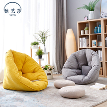 Yart Isha Creative Sloth Couch couch tatami chair Bedroom bedside small sofa Single floating window Pregnant Woman Lactation Chair