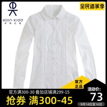 Eaton Gitton British primary school uniforms college children long sleeve white shirt girls shirt cotton big childrens women