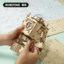 Ruo state music box diy creative wood puzzle 3d hand assembled music box Love wake up birthday gift