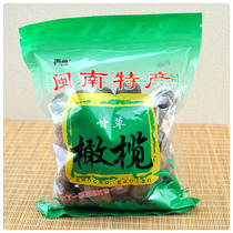 2 packs of licorice olive pickled olive dried salted olives slightly sweet green fruit dried olive fruit candied specialties 488g