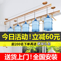 Balcony manual lifting drying rack Double rod drying rod telescopic windproof household top-mounted drying quilt cooling artifact