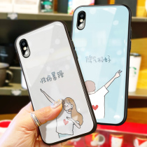 Excellent temper phone case personality grumpy iPhone11Pro Apple X tempered XR glass XS MAX couple 8 Sets 7plus net Red 6s 6 P seven IPX eight I