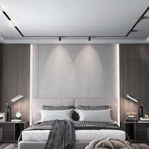 Nex lighting magnetic track borderless embedded living room without main lighting line light LED rail Light