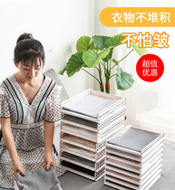 Wardrobe partition partition shelf non-nail free combination drawer type cabinet Cabinet Cabinet clothing storage layered split board