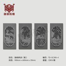 Brick carving and reading antique brick carving wall mural relief Chinese characteristics ancient town literary decoration Wall Wall