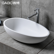 Guan Bo Tai Upper Basin Artificial Stone Basin Oval Basin Home Basin Art Basin Nordic Wash 10148