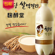 Korea imports 750ml Margari rice rice rice wine 764 ml of rice rice