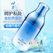 Lubricating oil Female orgasm Male supplies Human body lubricant Couple sex vestibule chrysanthemum private parts Water-soluble leave-in