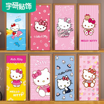 Cartoon cat door sticker refrigerator sticker paper dormitory wooden door refurbished wardrobe wall sticker decorative glass sticker childrens room