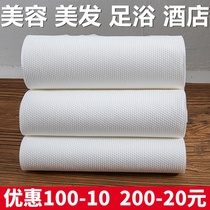 Beauty Salon Beauty Salon Hairdressshop Foot Bath Medecor Disposable Towel Baotou Non-woven Fabric Thickened Water-Absorbing Wipe-Off Paper Towels