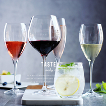 (2 pack) Italy RCR imported crystal glass wine wine glass wine glass Champagne Cup Burgundy Cup