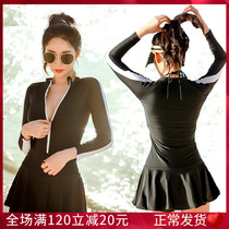 2019 new steel tot long sleeves swimsuit flat angle pants one-piece dress conservative zipper to fix slim jellyfish snorkeling swimsuit