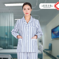 Patients with hospital gown men patients clothing for cotton suit show costume ge li fu elderly hu li fu