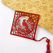 Chinese elements of ancient wind paper cut wind and bird metal book signed Chinese gift bookmark
