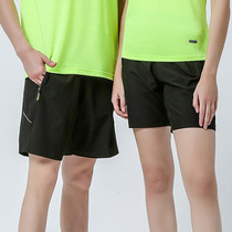 Summer New badminton shorts men and women same table tennis sports pants children quick-dry breathable running five-point pants
