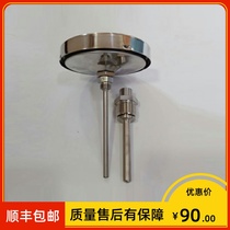Axial thermometer WSS-401 501 angle thermometer 0-300 ℃ Dial 100 with external thread sleeve