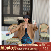 CC Fur Banna Leather Clothing New Imported Sheep Leather Leather Leather Clothing Spring Jacket Women Locomotive Jacket Winter