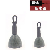 Jingyi Tu laminated water lead Luya rod Sea rod lead explosion hook plate hook Fishing fish supplies Foot grams of pressed water lead