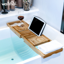 Watermar bathtub shelf Bamboo retractable bracket shelf board
