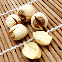 Guangxi Lotus Seed to Core Centerless Dry Goods 500 gr Trinatal Heart inch Three Lione Grinding Skin Lily