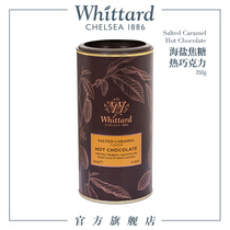 Whittard UK imported sea salt caramel hot drink chocolate powder 350g cocoa powder brewed beverage baking