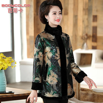Foreign mother outfit 2020 new autumn and winter clothes 40-50 years old middle-aged womens cotton jacket wide wife quilted jacket