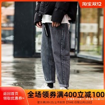 Purify eyeball homemade new fashion brand loose jeans mens straight casual jeans Korean version of simple small feet pants