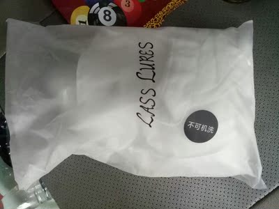 物流速度非常快, 上身效果:大小长度刚好 面料品质:摸起来很舒服,是我想要的 厚薄度:薄度刚好,在灯光下面若隐若现 物流速度非常快, 上身效果:大小长度刚好 面料品质:摸起来很舒服,是我想要的 厚薄度:薄度刚好,在灯光下面若隐若现