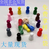 Wooden - shaped wooden - shaped wooden - jump chess flying chess - rich accessories game customization