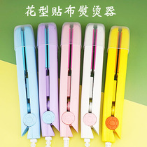 Kindergarten name patch can be ironed with ironing machine splint small iron