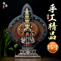 Breaking the Thousand Hands Audio Buddha Like 15 inches of purple - bronze gold - and silver household living room crafts