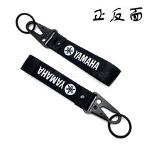 Yamaha new Qiaoge i125 keychain JOG-i EFI Qiaoge iR1 R3 R6 R25 modified key pendant
