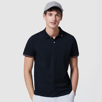 VICUTU mens short-sleeved T-shirt fashion casual slim cotton two-color optional POLO shirt Hui