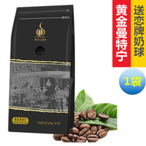 Gold Mantining coffee beans Indonesian coffee Sumatra imported origin raw beans domestic roasting