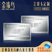 Gold bead bird silver card custom commemorative card Silver brick Sterling silver 9999 custom silver silver bar Investment silver banknote commemorative coin