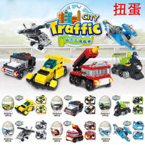 City traffic Gacha small particles assembly building blocks Large Gacha childrens puzzle puzzle plug plastic toys