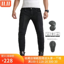 LOONG BIKER motorcycle riding pants jeans mesh summer breathable personality motorcycle jeans men and women