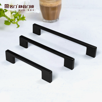 Famous door hardware drawer cabinet handle Black American wardrobe door handle Modern simple cabinet kitchen door handle