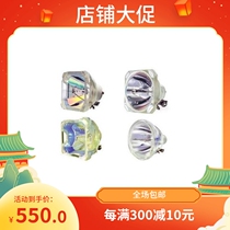 Chengyue 120W Projector Bulbs 65 * 70 for Philips LC4241 Projector Bulbs