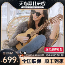 Yamaha 28 Portable Kids Classical Nylon Guitar Lily Junior Mini Travel Piano GL1 Small Guitar