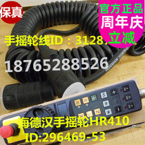 Hedhan hand wheel HR410 ID:296469-53 54 Heidenhain cable ID:312879-01