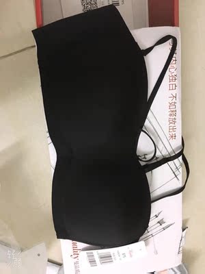 买给朋友的，质量很好哦，朋友很喜欢😘